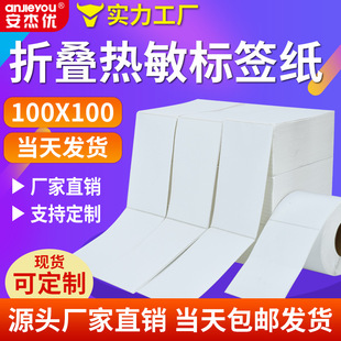 �B�b���������˺��N��E�]���O�^���N�ۯB��β����z�˺���ӡ��