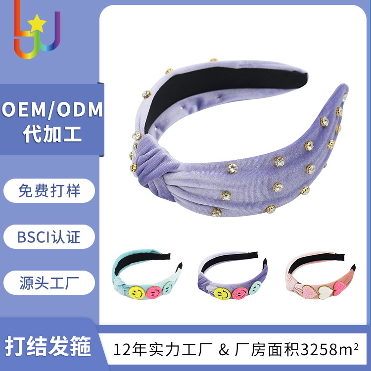 Summer headband pearl for face washing