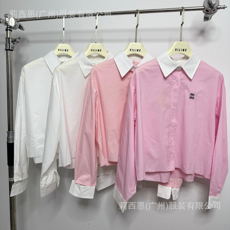 In-Stock Miu Series "Shenzhen Nanyou" High-Quality Detachable Collar and Cuff Embroidered Short Shirt in College Style In-Stock Miu Series "Shenzhen Nanyou" High-Quality Detachable Collar and Cuff Embroidered Short Shirt in College Style