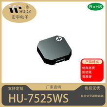 HUDZƷ�ƣ���Ƭʽ7525��Դ������
