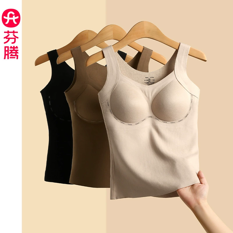 Термовест Fenton: женская облегающая термобельевая кофта с начесом и встроенными чашками бюстгальтера, базовый слой для осени и зимы