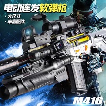 ����һ�wM416�к���ߘ���ͯ����ܛ�����ք�늄�һ�wܛ���������l