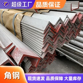 铝及铝合金材;不锈钢板;其他不锈钢管