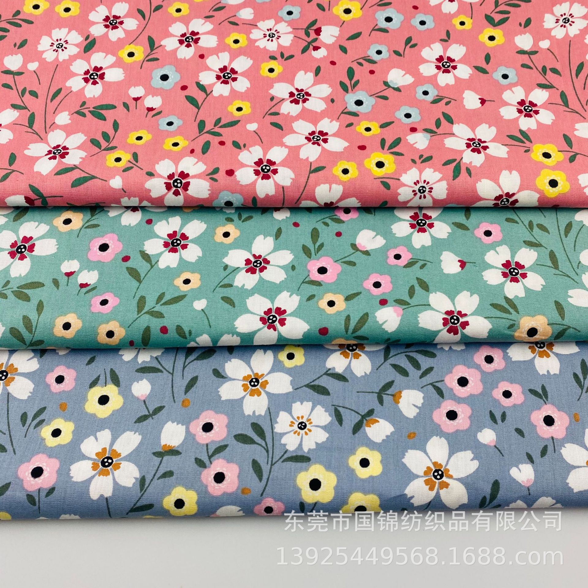 田园风小清新印花布 春夏新款40支府绸印花 服装面料