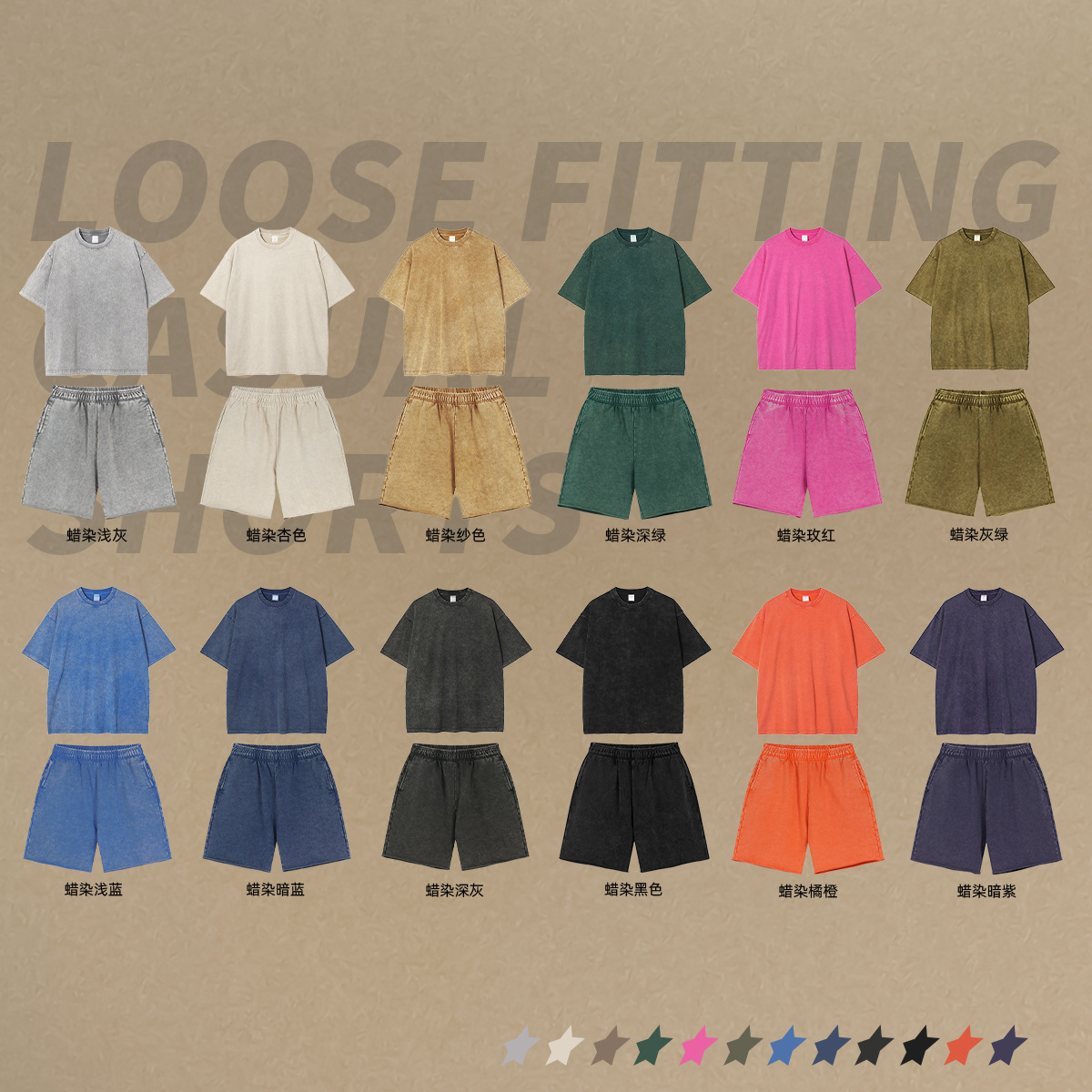 Nueva camiseta de manga corta para hombre, teñida con cera, estilo vintage, de marca americana de moda, retro, oversize, para parejas.