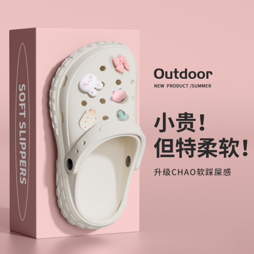 Children's slippers, girls 'summer hole shoes, baby's home anti-slip boys, big children's parent-child sandals, women's shoes