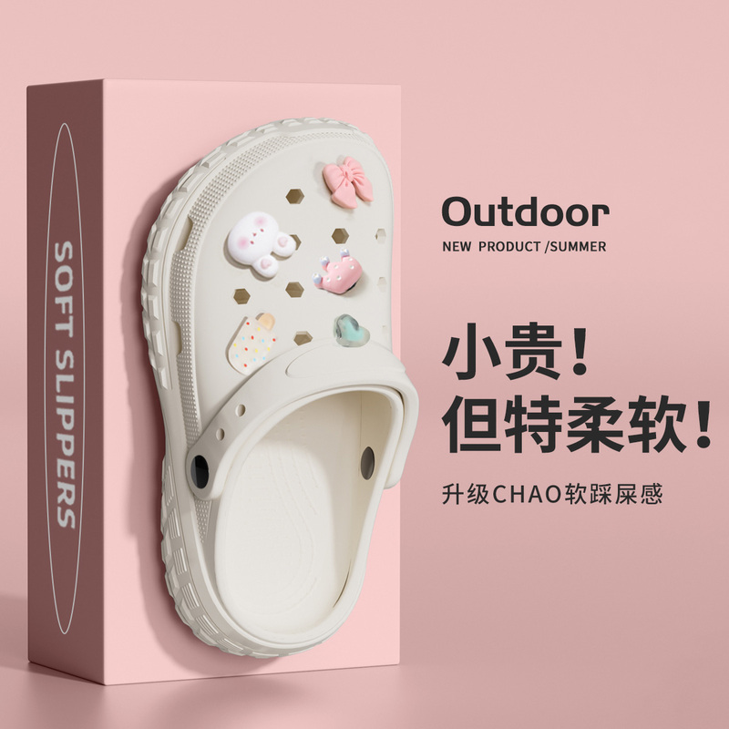 Children's Slippers Girls' Summer Cave Shoes Baby Home Non-slip Boys' Big Children Parent-child Sandals for Women Children's Slippers Girls' Summer Cave Shoes Baby Home Non-slip Boys' Big Children Parent-child Sandals for Women