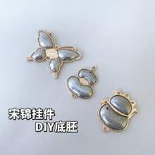 ���\���J��ؔ؈耳׿�܇������ֹ�diy���Ʒ���L����ʽ�����F؛
