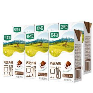 ���l�����������ɿ������̵���ֲ�����250ml*20�жY���b�؃r