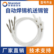 �ԄӺ��a�C���a�ܳ��aᘾ�ȫ�ԄӺ��a�C������S