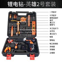 12v�p�ٳ�������֘�荼���늄��ݽz����𹤾���o