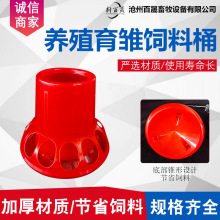 �u��������ʳ�����r������Ͳ�Ԅ�ι�ϲ�ι�uʳ��Ͱ�Bֳ�O��Cе