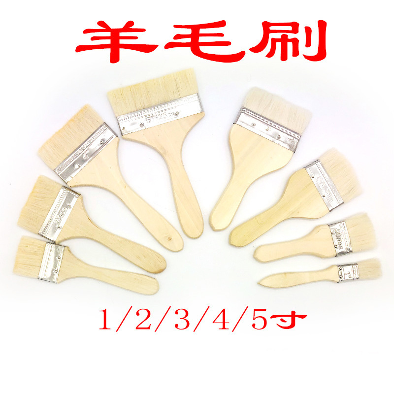 Wool brush soft hair barbecue brush 1 inch 2 inch 3 inch 4 inch 5 inch water-based paint brush baking brush long handle manufacturers wholesale Wool brush soft hair barbecue brush 1 inch 2 inch 3 inch 4 inch 5 inch water-based paint brush baking brush long handle manufacturers wholesale
