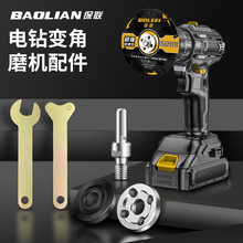 ׃ĥCDQ^_荊A^BӗUb^и