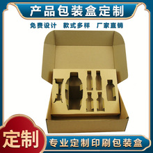 ţƤ���w�C�й��S�������·��Ʒ���ÿ��f������b�����㼈�м���