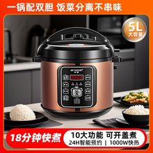 ������pđ�����A�s�߉����Ҷ๦������ȫ�ԄӴ������߉�偿羳