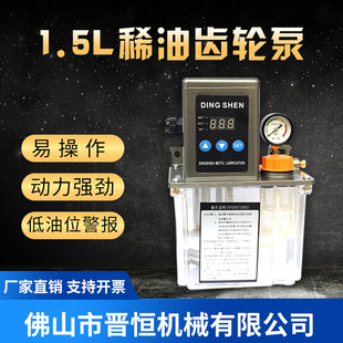 ȫ�Ԅ�1.5L��늄ӝ����ͱ�ľ���C����܉���ͱ��X݆��ע����220V