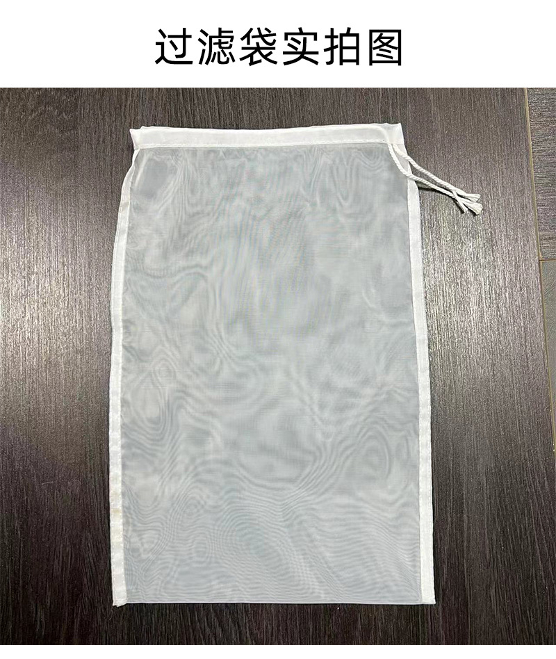 过滤袋实拍图