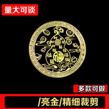 ؔ�����J�N �T���T�����N��^�������٘��N�o���N�S�����l