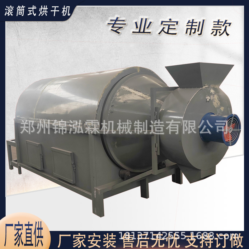 连续式高温热解炉易拉罐破碎脱漆机金属罐除漆设备