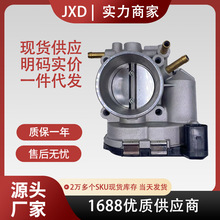 �m�ô󱊊W��˹���_�����ع����T06B133062S 0280750189