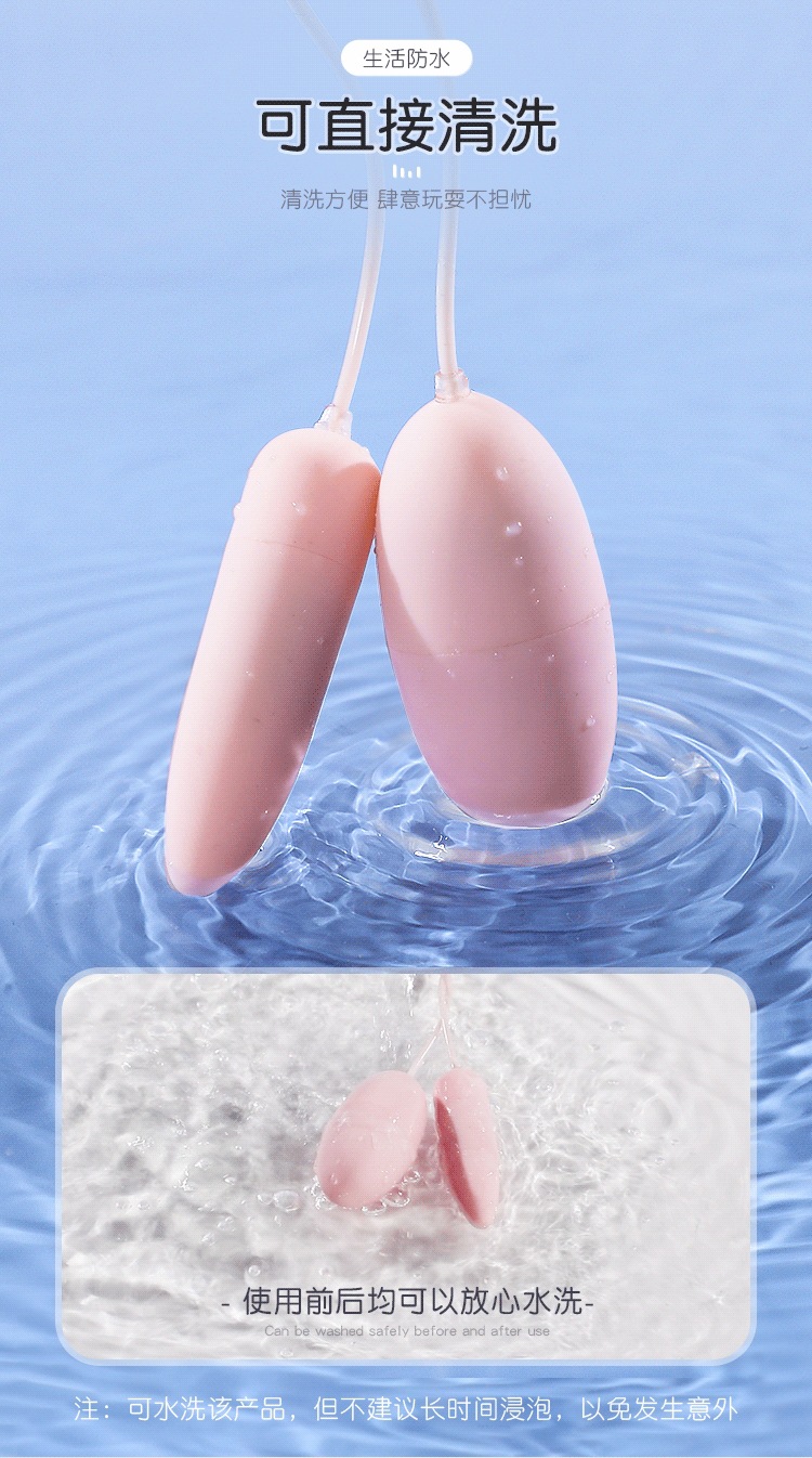 Mystery Honey Multi-Frequency Female Masturbator with Tongue Licking, USB Rechargeable, Pink — detail image 25