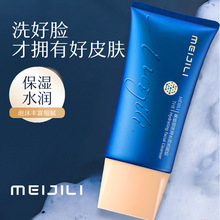 MEIJILI���O������ˮ��ϴ�����坍ë��ж�yϴж��һ��ĭ������