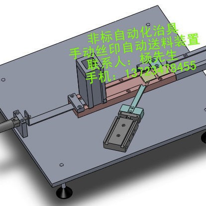 �Ǳ��Զ����豸����ӡ̨�Զ�����װ�ö�1���Զ�����װ����ƶ�1