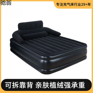 Double Household Inflatable Bed Portable Height Extra Thick Folding Single Extra-large Outdoor Camping Inflatable Bed Floor Shop