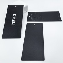 服装店吊牌定做定制服装童装卡片标签制作男女通用LOGO高档吊牌