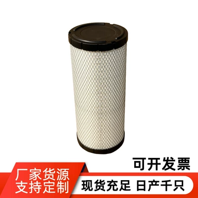 Air filter Filter 715900422