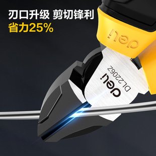 ȫ�µ��������t�C�DL2207Z���I����ʽб���Q7�� DL2207z