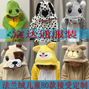 �羳؛Դ���m�q�ﶬ����ͯ�����B�w˯����Ů�ɐۄ����b�Ӻ�Ҿӷ�