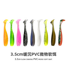 ���S���l·�����΢��Сtβ3.5cmܛ�xܛ�D�|�~�Z�~΢�ﵭˮȫˮ��