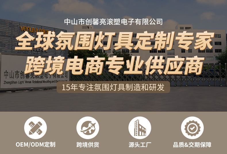 O1CN01opv79z1rRDV4w57cR_!!1135345627-0-cib.jpg?__r__=1683697493239