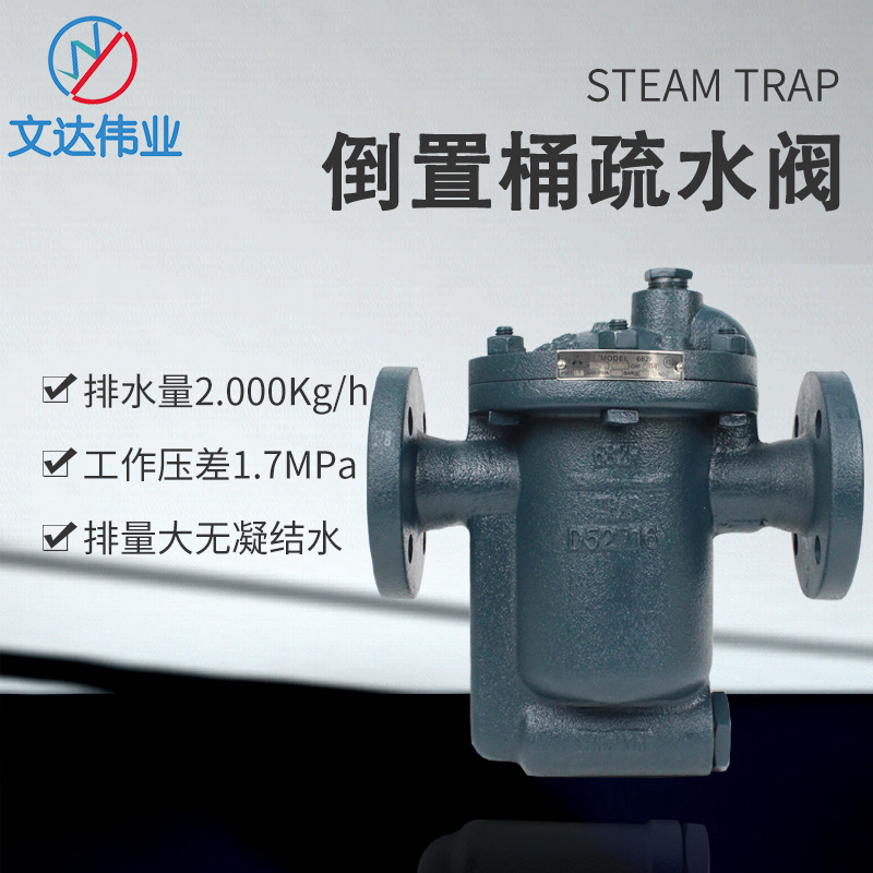 ķ˹׳ArmstrongͰˮ 682Fˮ882FҺ