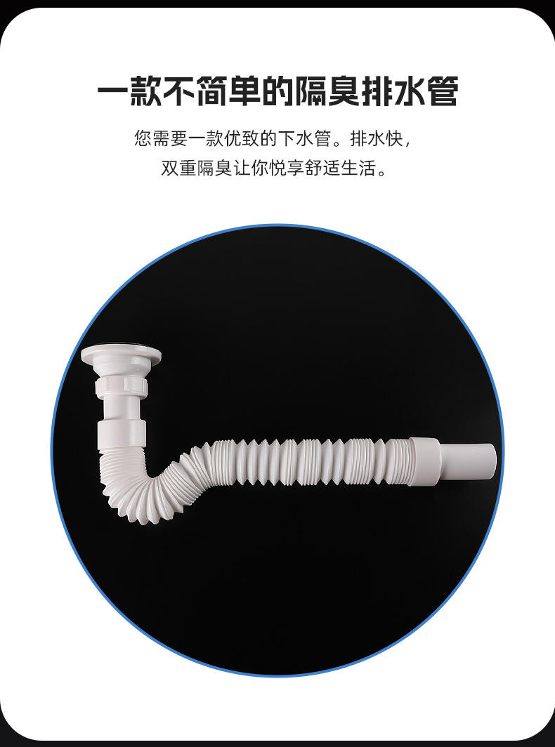 确认详情1_05