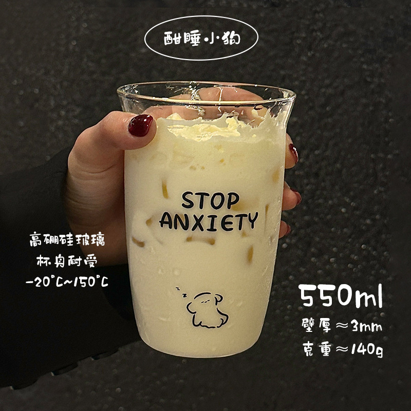 女の子高ホウケイ酸ストローカップガラスウォーターカップミルクカップ夏の新しいかわいいコーヒーカップ大容量|undefined