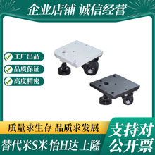 CGV01/CGV06-D50/D50B/D65/D65A-NE �Ͳ�ר��ˮƽ������