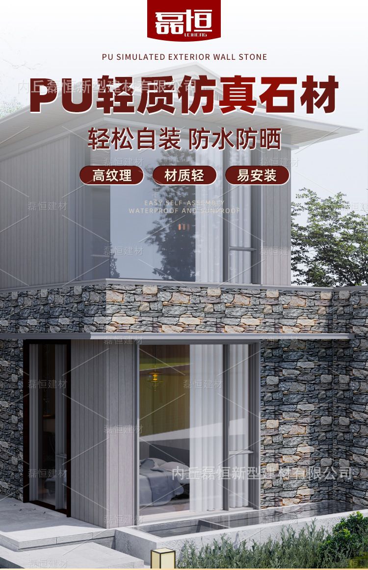 750详情页_01.jpg