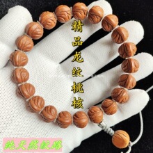 ��Ʒ�ֳ��Һ��ִ����ø���������ë����Ȼ�y·����С����ŮС����