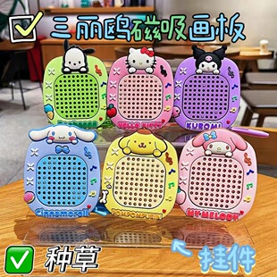 ����Ȥζ�����W�≺�������T�f����耳׿ے���Ԍm耳�����l