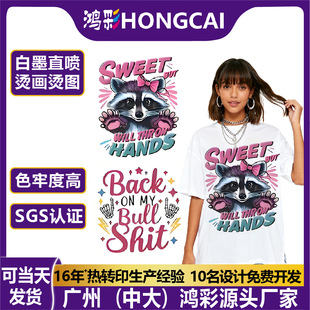 ���a�C���N���Dӡ�·���ͨ��܈D��diy��īֱ���C��logoӡ������
