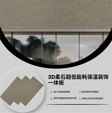 ���ܭh���b�һ�w�����3D�°��ґ����⠝�b�MCMܛ�ɱ����b�һ