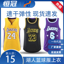 �������ú�����ʿ���¿Ʊ�23�Ʊ�24�ſ���30�����������