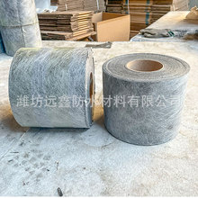 分切小尺寸丙纶聚乙烯丙纶防水卷材地下室屋面卫生间防水防潮厂家
