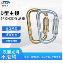 �����ɽ��45KN�Ͻ���Ԅ����i�߿����I��Ԯ���������ɽ�����i�h