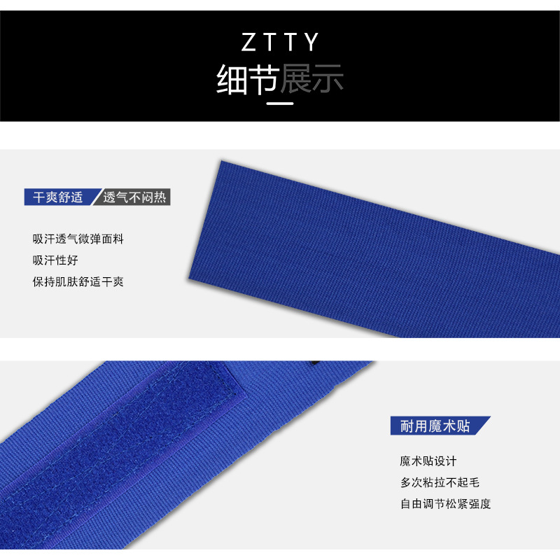 ZTTY boxing correas microbalas boxing vendajes Muay Thai Fighting Fighting Sanda equipo de protección deportiva cinturón de mano envuelto 3 metros