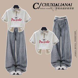 �r�����b#�WԺ�L����polo���͹ſ�ͨӡ����������ٽz��߅ţ��ѝ