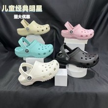 �V��cross��ͯ����Ь����������H��ɳ��Ь����ͯЬ